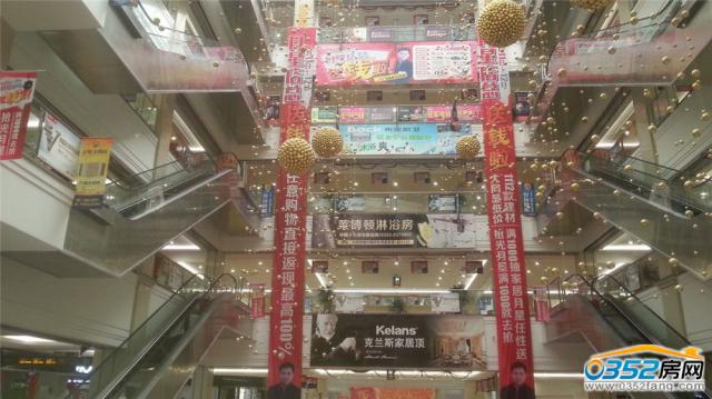 ���Ǉ�(gu��)�H�ҾӏV��(ch��ng)�����^���