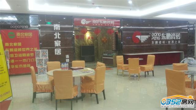 ���Ǉ�(gu��)�H�ҾӏV��(ch��ng)�����^�b�˾