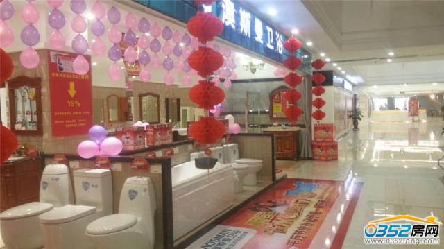 ���Ǉ�(gu��)�H�ҾӏV��(ch��ng)���v�̑�(h��)