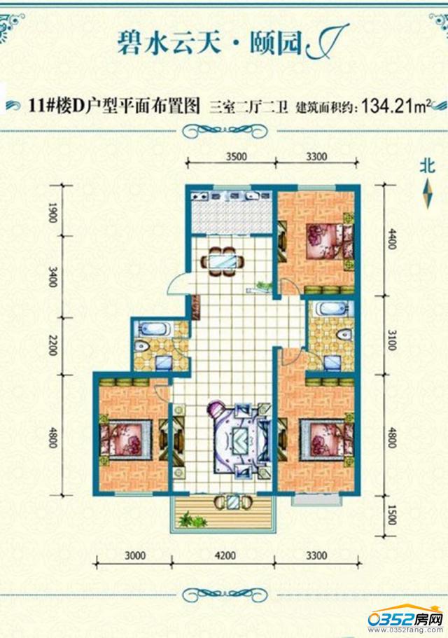 ��ˮ�����U�@11#D����