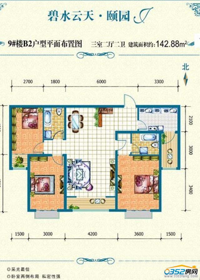 ��ˮ�����U�@9#B2����