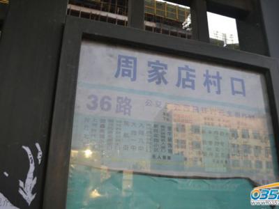 ��ܰ���@��߅����վ�����D