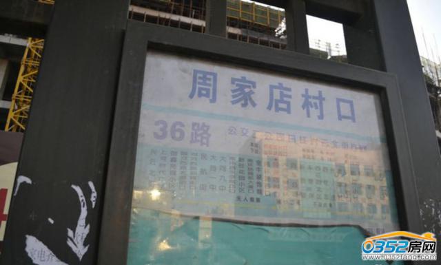 ��ܰ���@��߅����վ�����D