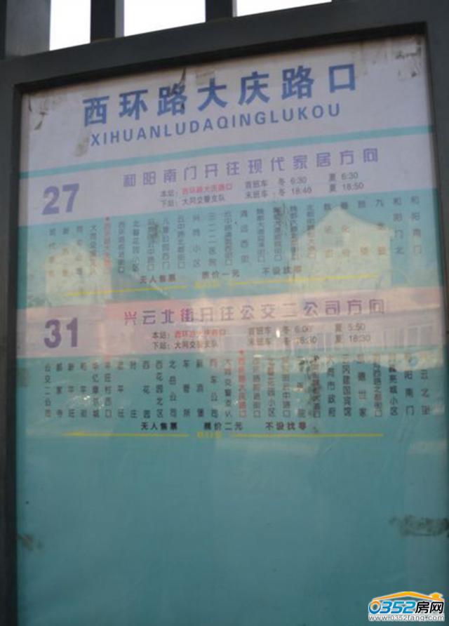 ��ܰ���@��^����վ�����D