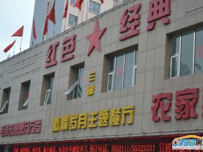 ��ܰ���@��߅�͏d�����D