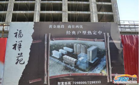 ����Է�(xi��ng)Ŀ�����(sh��)���D