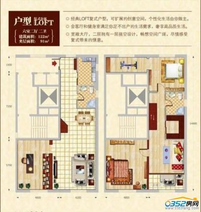 ��Ȼ�Έ@122�O��(h��)��