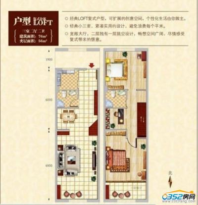 ��Ȼ�Έ@76�O��(h��)��