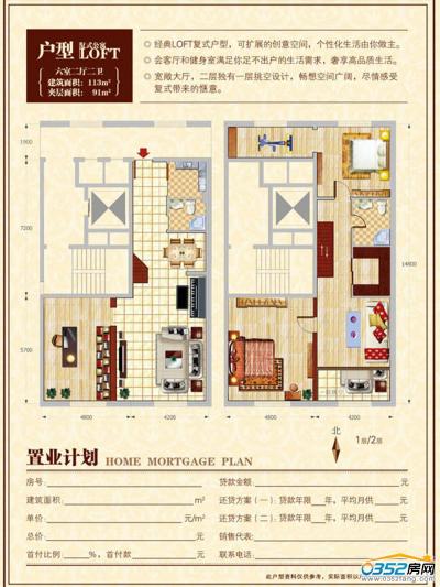 ��Ȼ�Έ@113�O��(h��)��