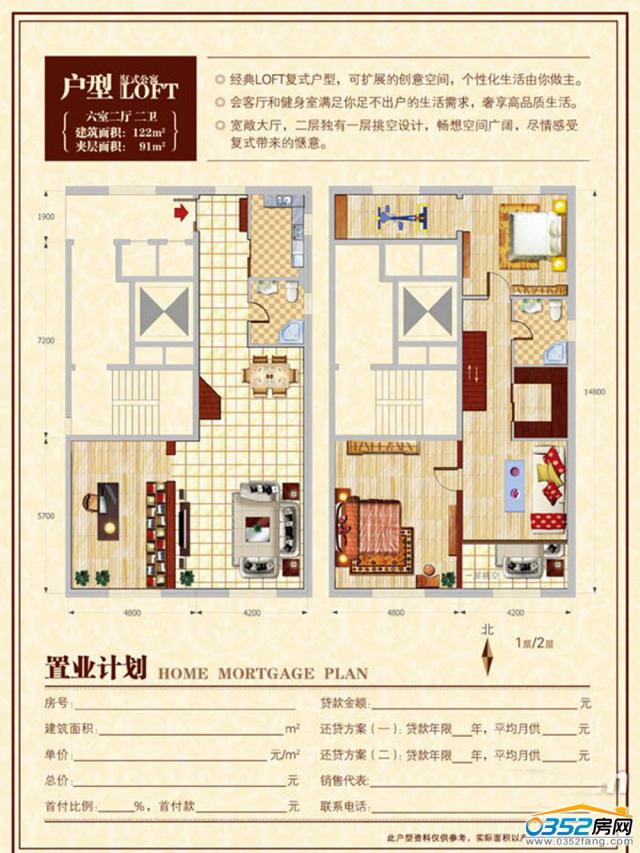 ��Ȼ�Έ@122�O����