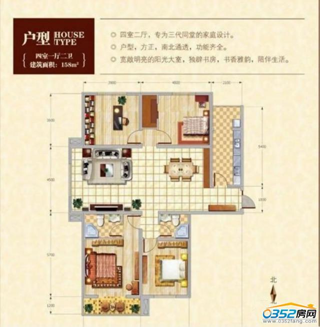 ��Ȼ�Έ@158�O����