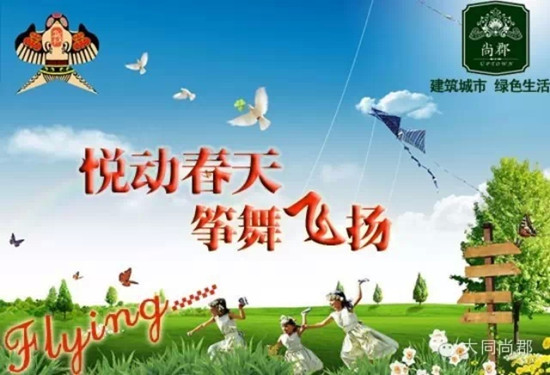 �п��D(zhu��n)΢�Űl(f��)�L(f��ng)�~���(d��ng)