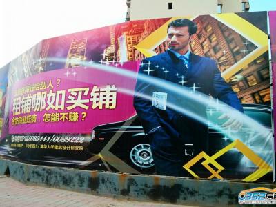 �s���(xi��ng)Ŀ������(sh��)���D