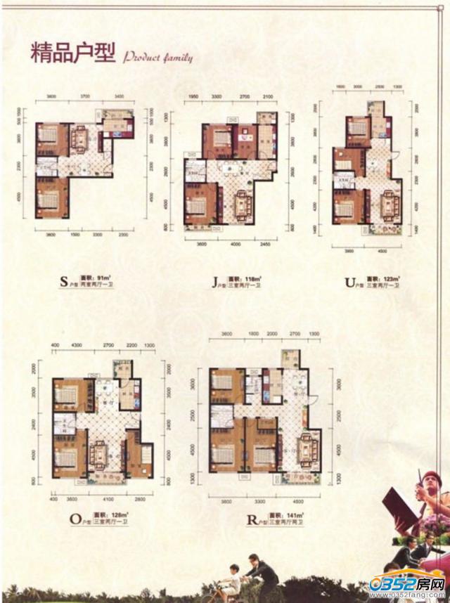 ͩ�ǽ���Ʒ��(h��)��