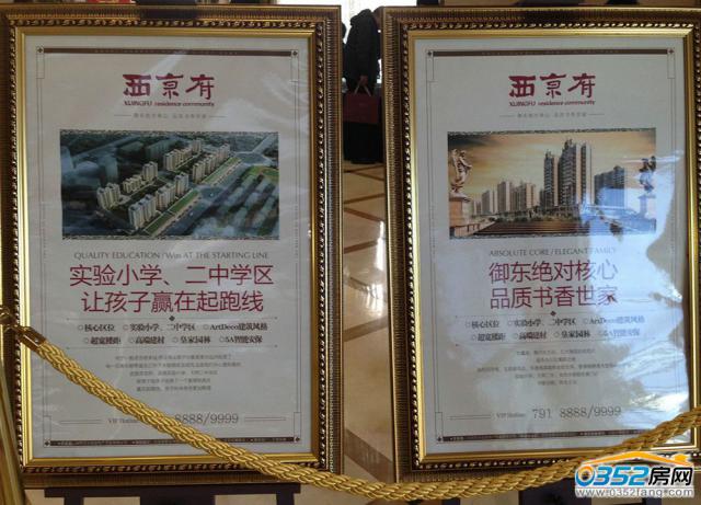 �������Ŀ��B