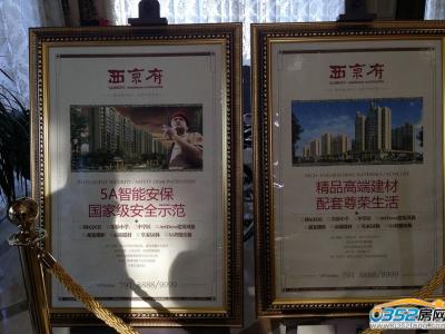 �������Ŀ��B�����D