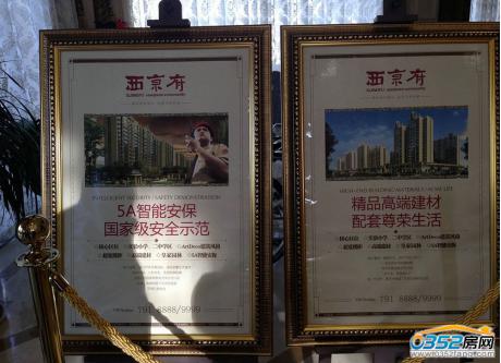 �������Ŀ��B�����D