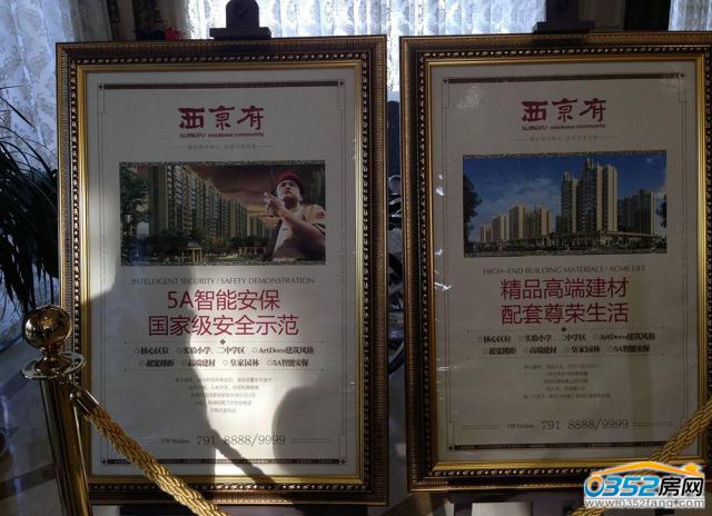 �������Ŀ��B�����D