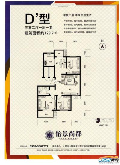 �����ж�3̖(h��o)��D������