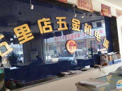 �����C늳��Ŀ�ۘǲ�