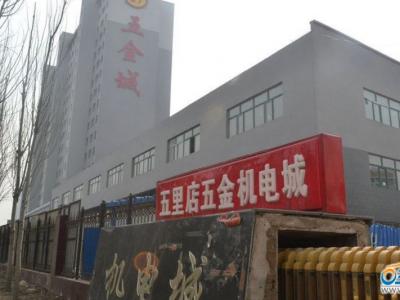 �����C늳�סլ�Ŀ�����D