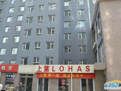 �ϵ�LOHAS�ۘǲ���(sh��)���D