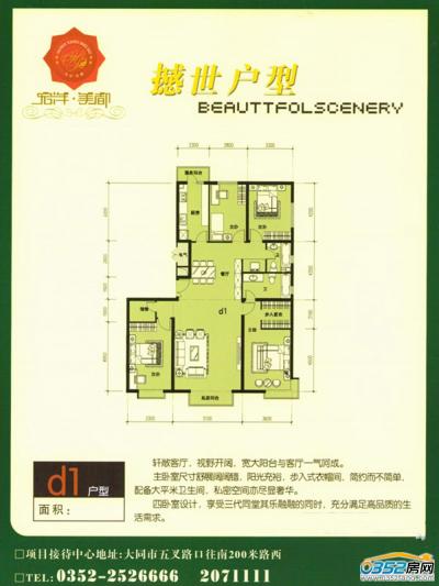 ��������d1����