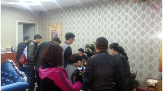 金水灣售樓部現(xiàn)場辦理公積金 為客戶帶來極大便利