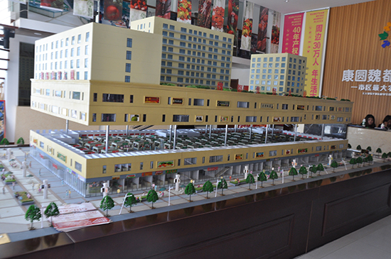 ���Aκ���r�Q�Ј�ɳ�P�����D