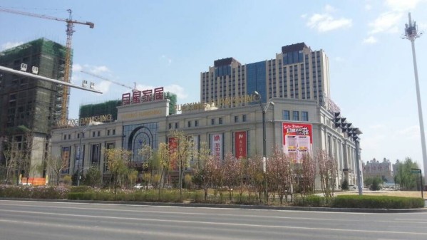 ���Ǉ��H�ҾӏV��(ch��ng)�����^�ѽ�(j��ng)�I�I(y��)