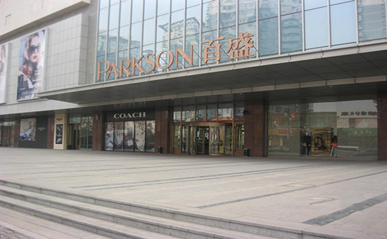 ��һ�ڄӹ�(ji��)��������ȥ?��ʢ�Tǰ��չ��������