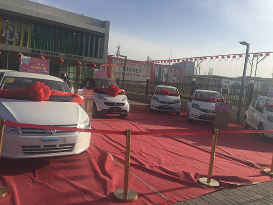 ��ͩԷ����һ���I���骄����ͺ��Y��ӶYƷ�F��