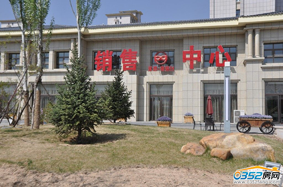 ����Ӻ�\�_�ۘǲ������D