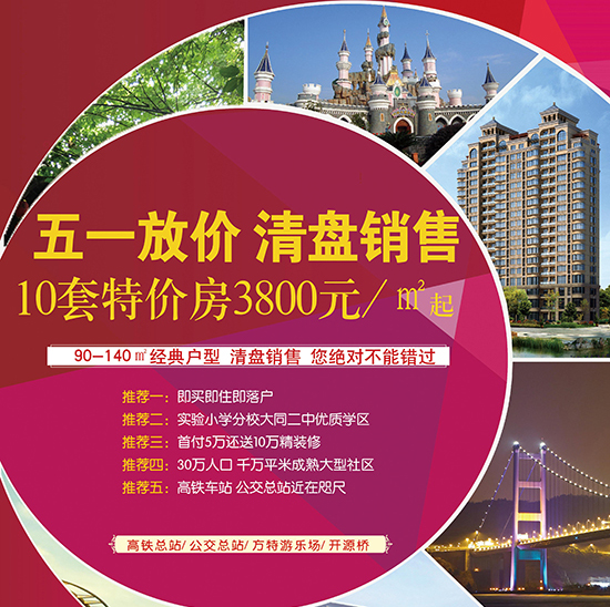 ǧ�����|������һ�Ńr��P�N��