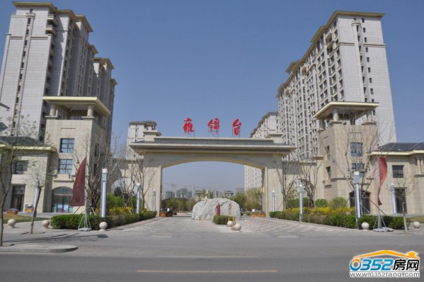 ����Ӻ�\�_�Ŀ���T