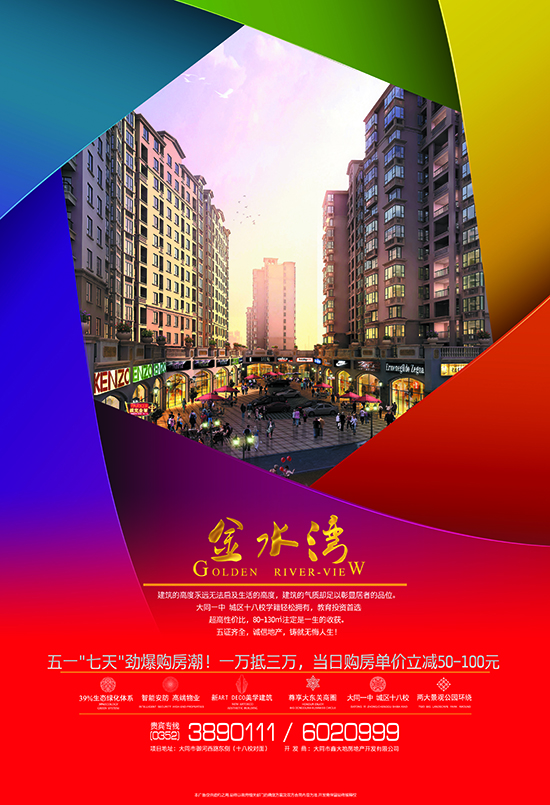 ��ˮ����һ�����족ُ���� ��һ�f�����f