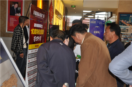 0352���W�W���˽����Ǉ��H�ҾӏV���Ŀ�؃r�������Ϣ