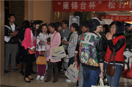 0352���W�W�ќʂ�ȥ���^����Ӻ�\�_�Ŀ�Ӱ��g