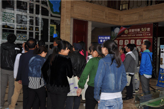 ǧ�����|�����Ŀ�ØI���0352���W�W�ѽ�B�Ŀ�^λ