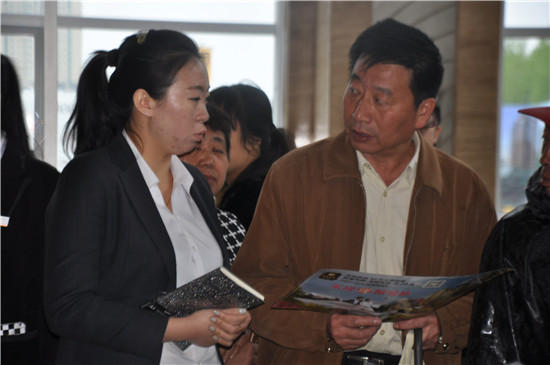 ǧ�����|�����Ŀ�ØI���0352���W�W�ѽ�B�Ŀ����