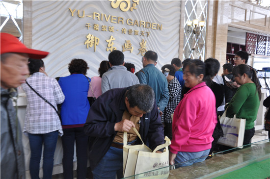 ǧ�����|�����0352���W�W�ќʂ��˾����ĶYƷ