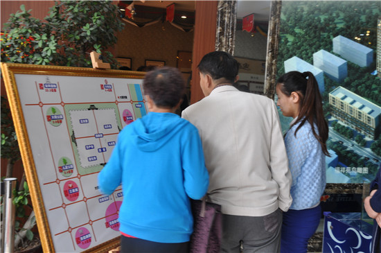 0352���W�W�����ˮ���ØI��˽��Ŀ��Ϣ