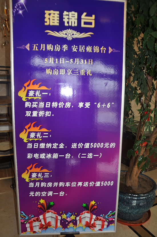 ����Ӻ�\�_����ُ�����I���Ѓ��ݲ��к��Y����