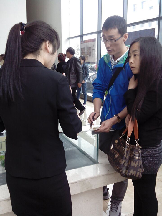 �|�Ň��H���ļҾӏV���ØI���0352���W�W�ѽ�B����