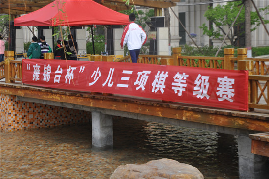 ��Ӻ�\�_�����ك�������ِ��Ӻ�\�_��^�e�k