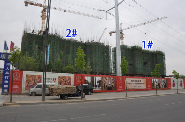 ��ͩԷ1#��2#�ǌ����D��2015.5.6��