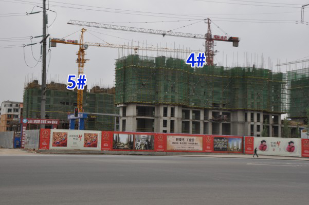 ��ͩԷ4#��5#�ǌ����D��2015.5.6��