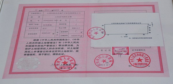 �|�Ň��H���ļҾӏV������������ʹ���C��