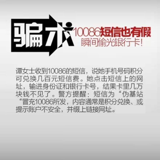 �@Щ�_���辯�� ��ͬ�����т�Ҫע�������_�g��