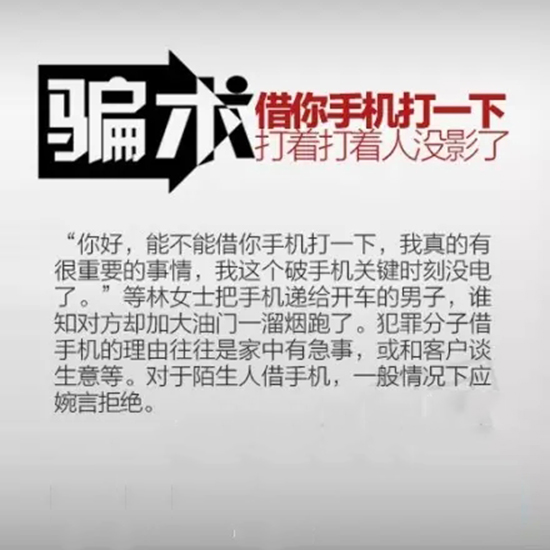 �@Щ�_���辯�� ��ͬ�����т�Ҫע�������_�g��